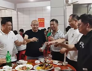 Company Celebration - A Festive Gathering